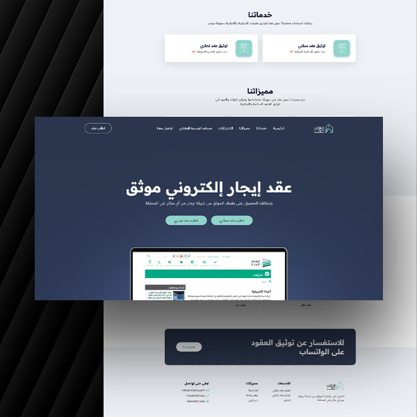 website