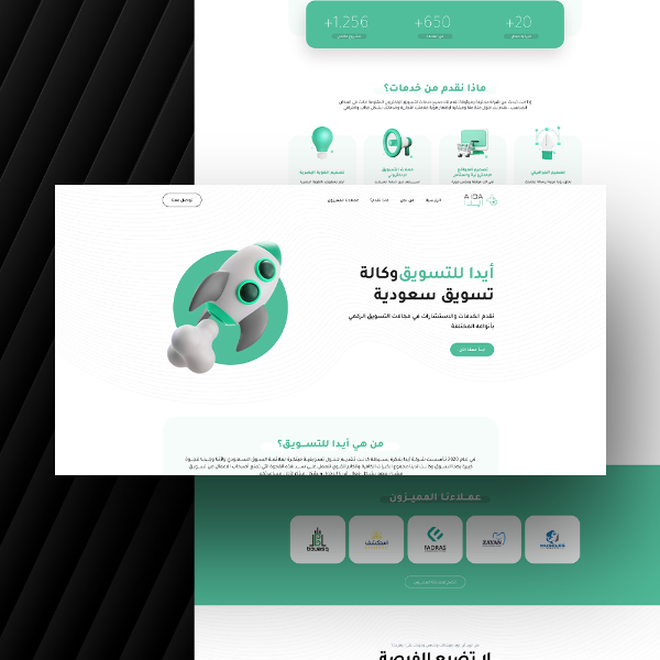 website