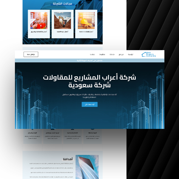 website