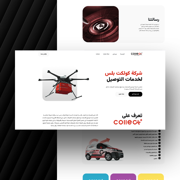 website