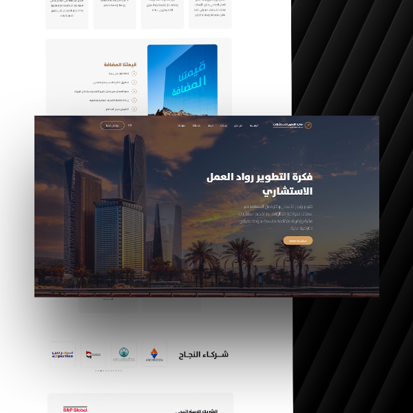 website