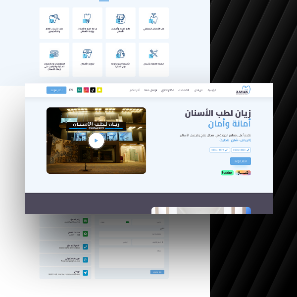 website